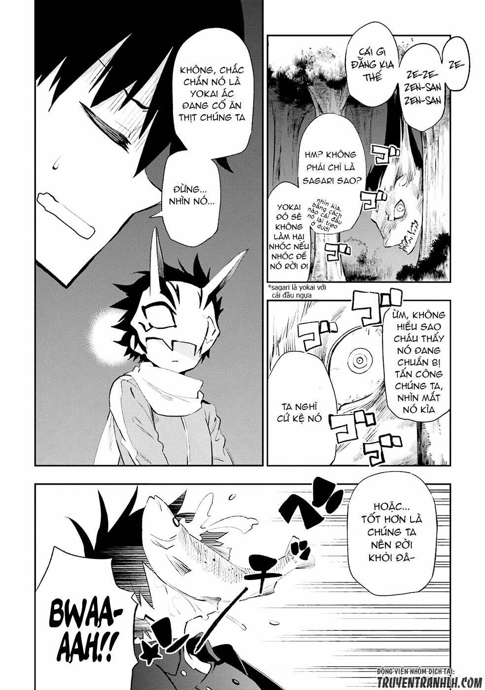 Urami Koi, Koi, Urami Koi Chương 22 Ảnh 7