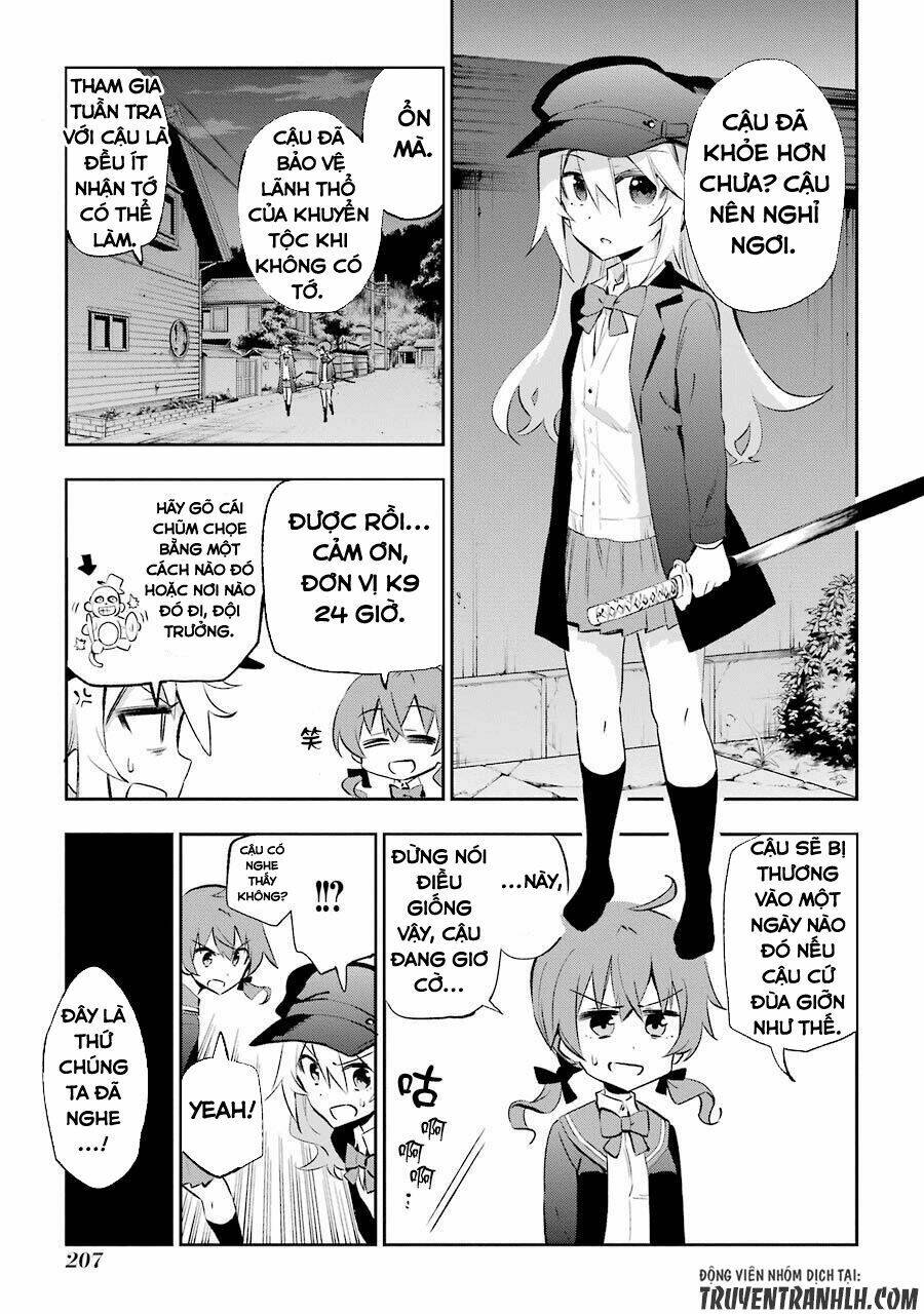 Urami Koi, Koi, Urami Koi Chương 24 Ảnh 38