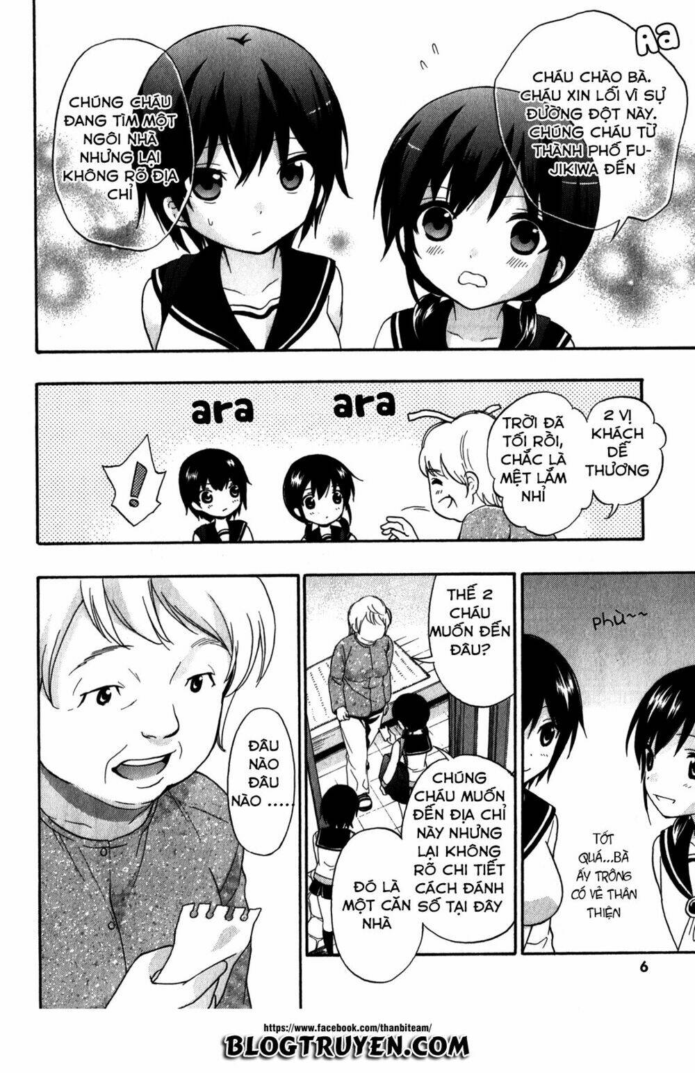 Corpse Party: Book Of Shadows Chương 9 Ảnh 13