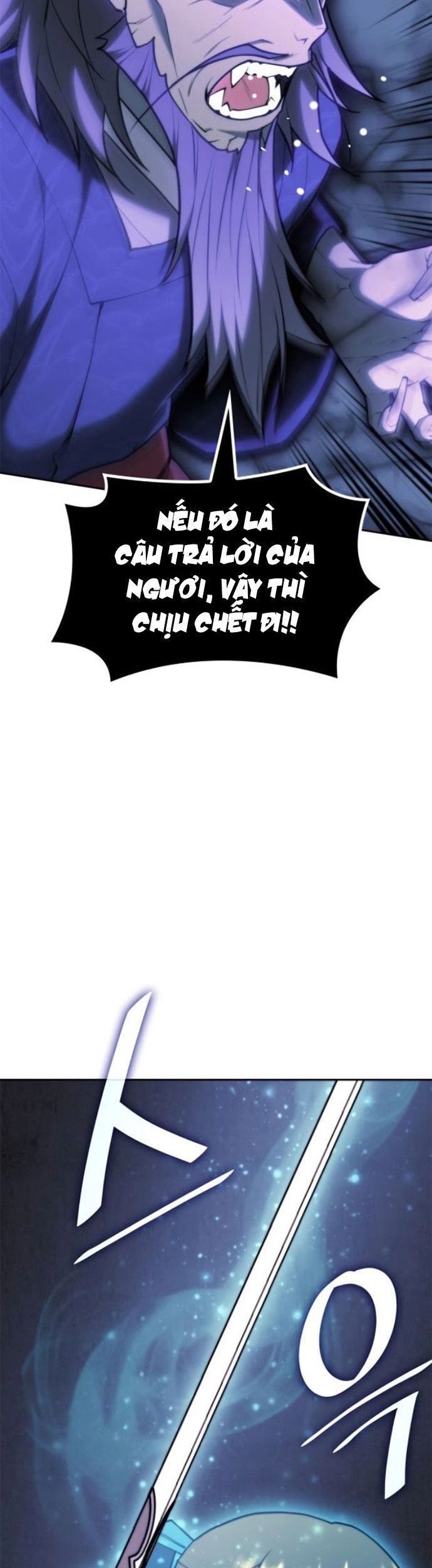 Võ Giả Bất Đắc Dĩ Chương 229 Ảnh 58