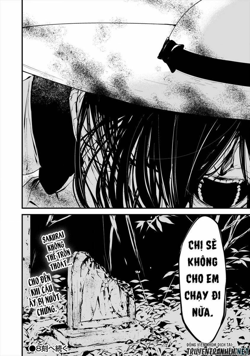 August 9th, I Will Be Eaten By You Chương 7 Ảnh 25