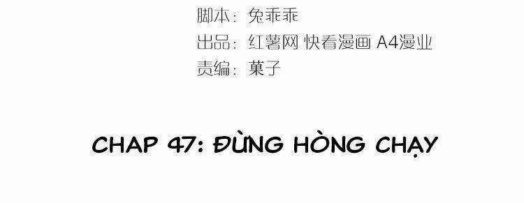 Nghiêm Tuyển Tiên Thê Chương 47 Ảnh 5