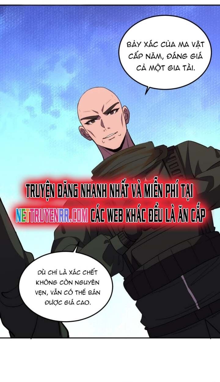 Ta Hóa Thân Ma Thần, Trở Thành Diệt Thế Cự Thú! Chương 27 Ảnh 16