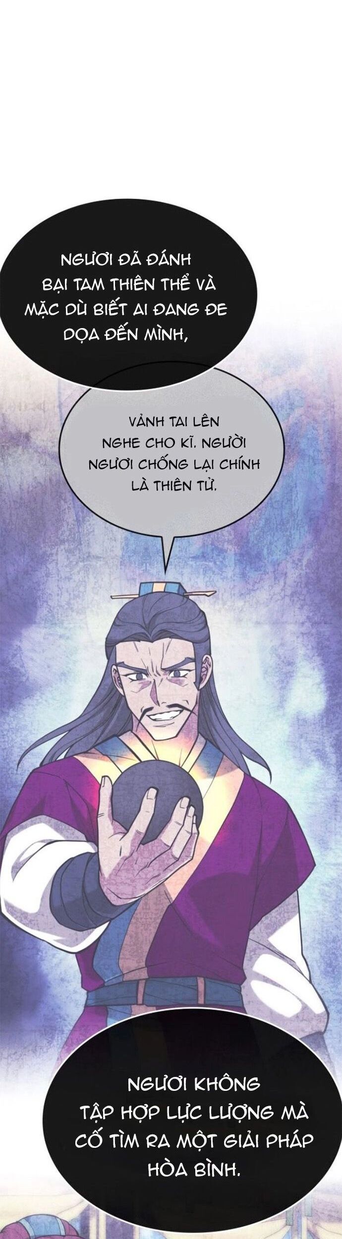 Võ Giả Bất Đắc Dĩ Chương 229 Ảnh 43
