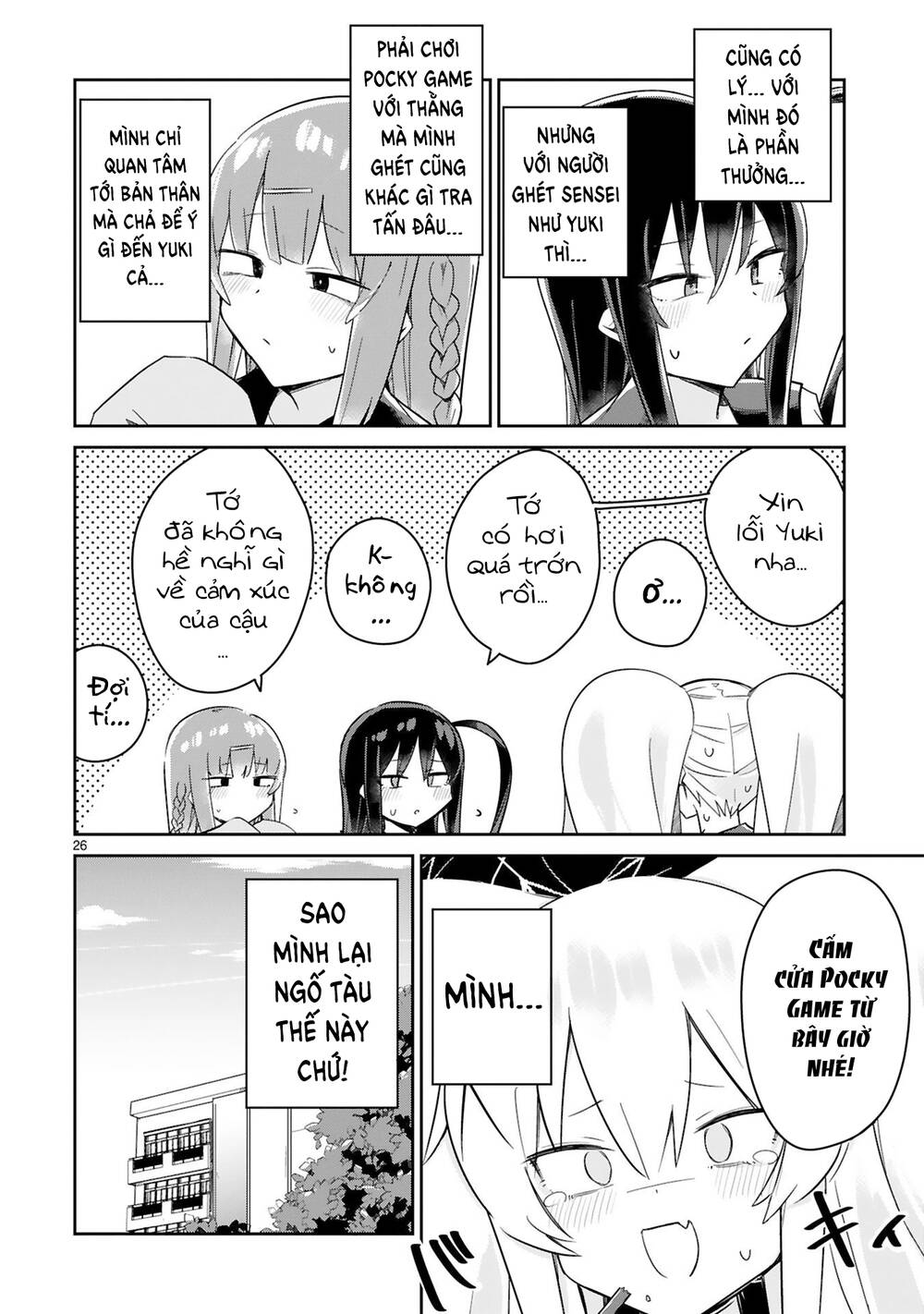 Zaako Zako Zako Zako Sensei (Sensei Tép Riu Tép Riu Tép Riu Tép Riuu) Chương 4 Ảnh 27
