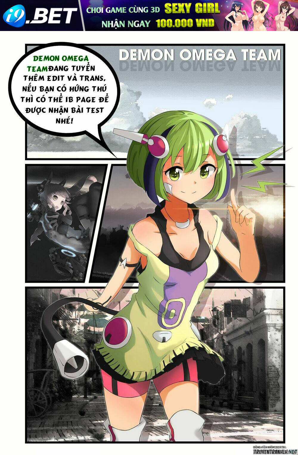 Urami Koi, Koi, Urami Koi Chương 31 Ảnh 32