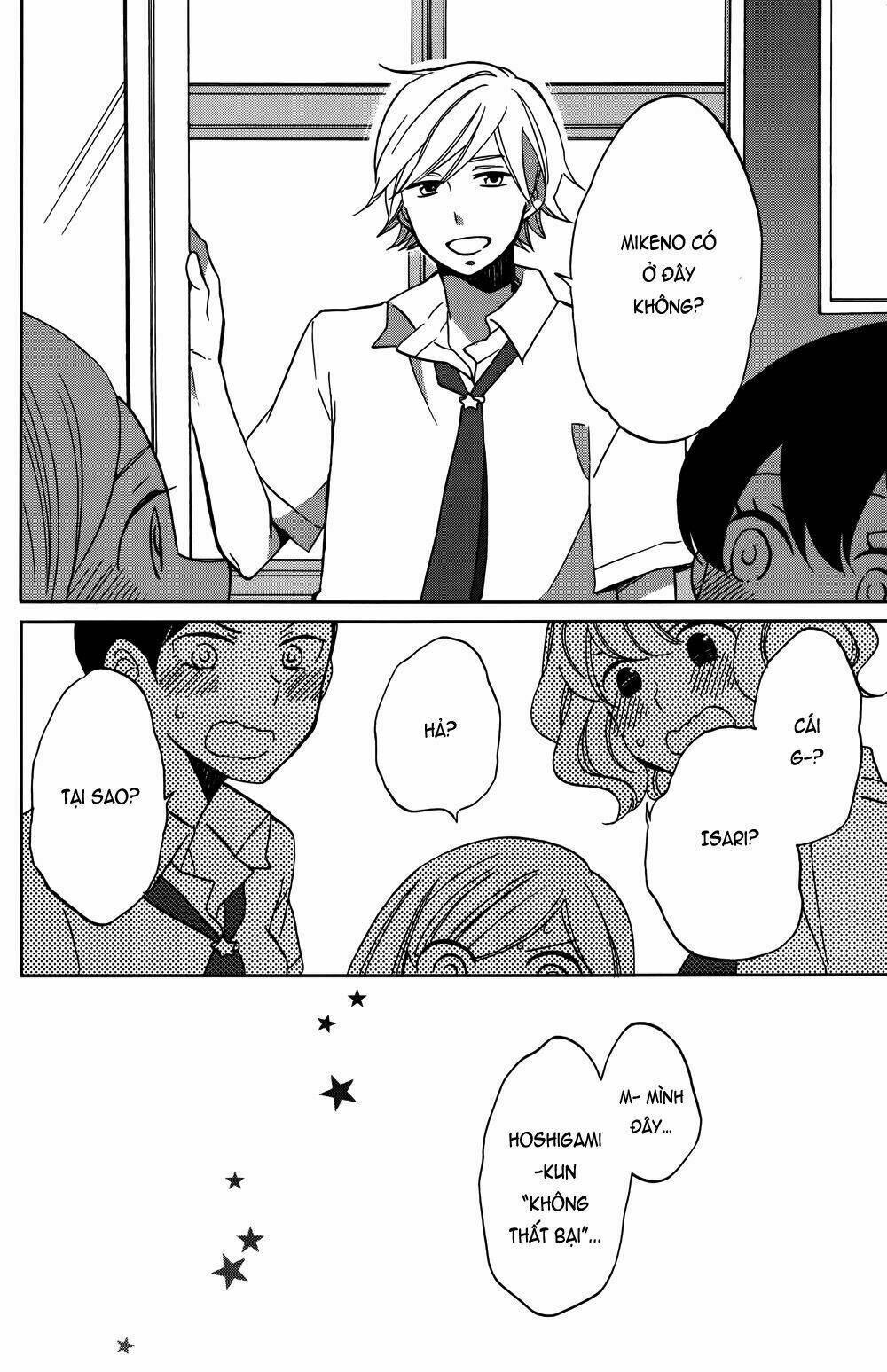Hoshigami-Kun Wa Douka Shite Iru Chương 1 Ảnh 26