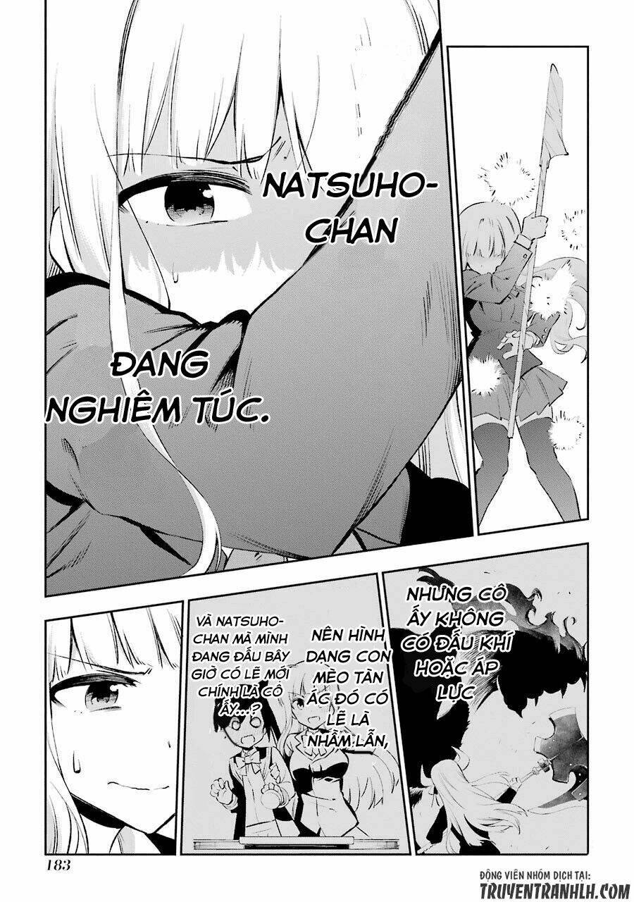 Urami Koi, Koi, Urami Koi Chương 24 Ảnh 16