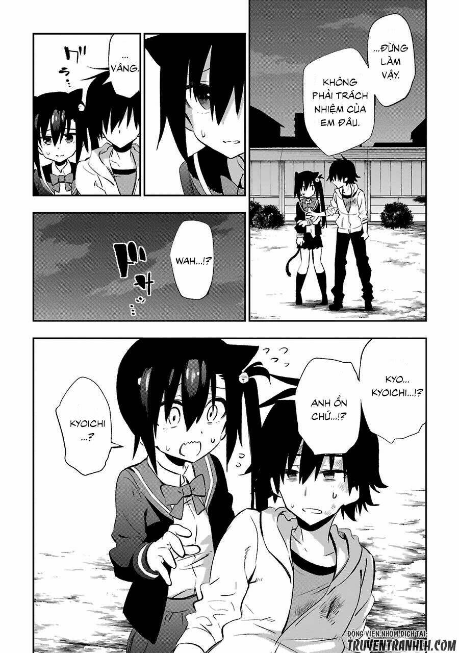Urami Koi, Koi, Urami Koi Chương 18 Ảnh 50