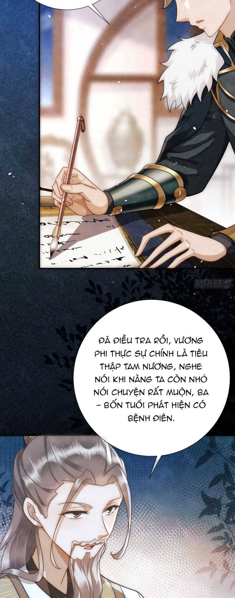 Giáng Đô Xuân Chương 10 Ảnh 13