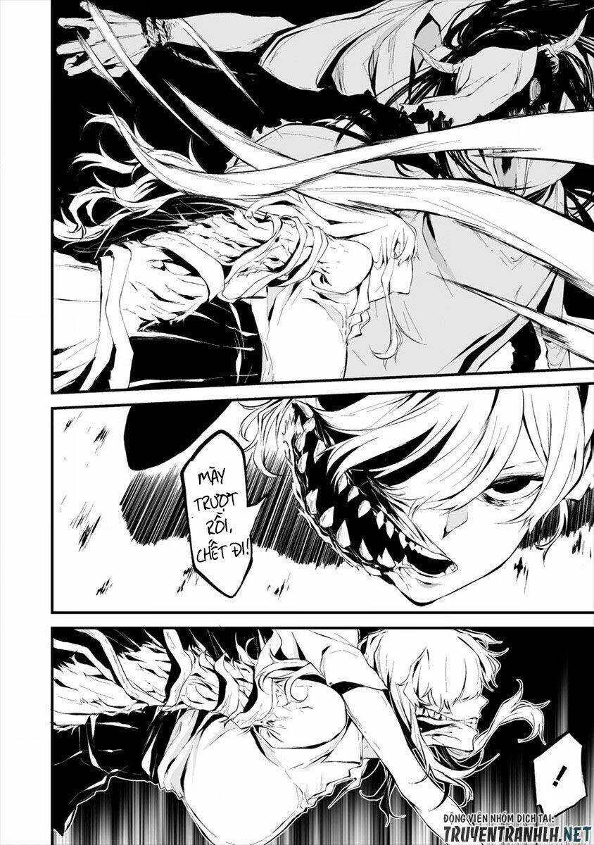 August 9th, I Will Be Eaten By You Chương 5 Ảnh 16