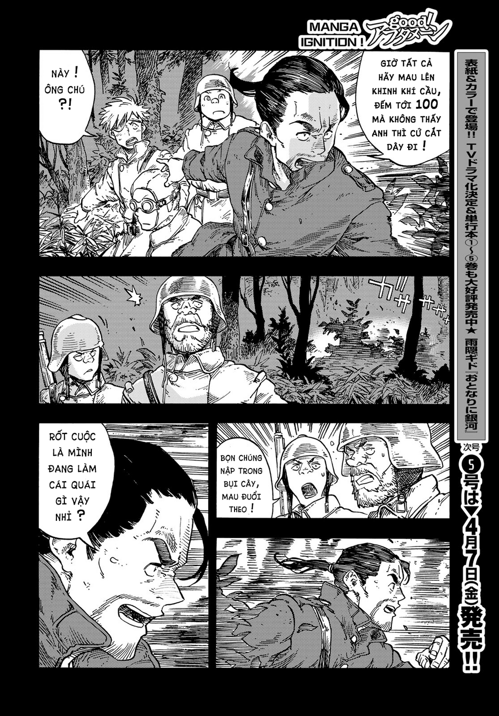 Kuutei Dragons Chương 80 Ảnh 31