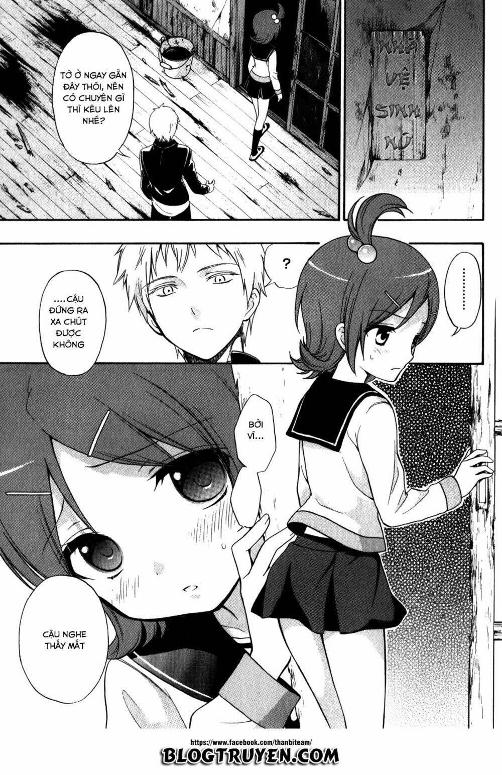 Corpse Party: Book Of Shadows Chương 10 Ảnh 18