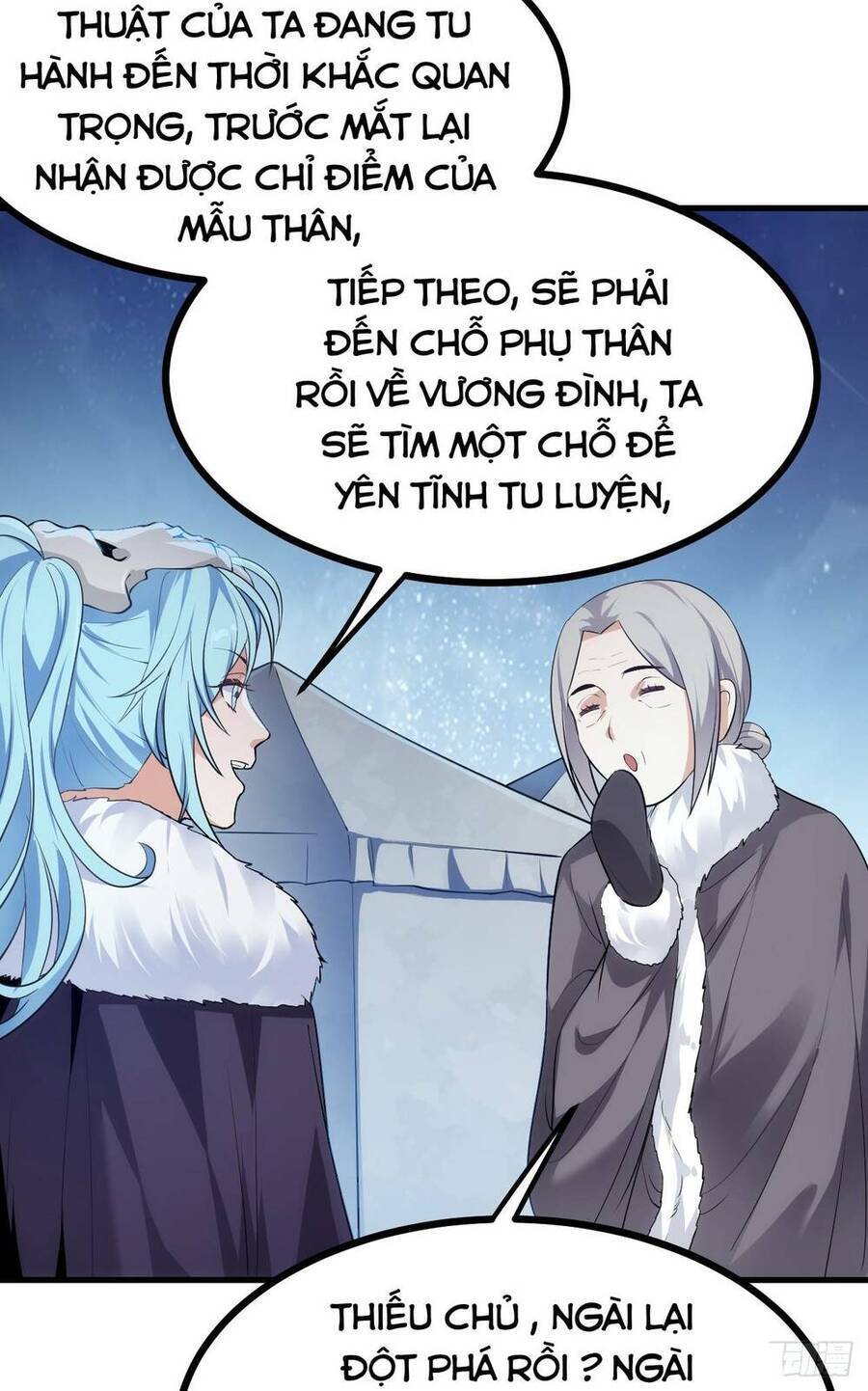 Tiên Nhân Này Quá Nghiêm Túc Chương 11 Ảnh 13