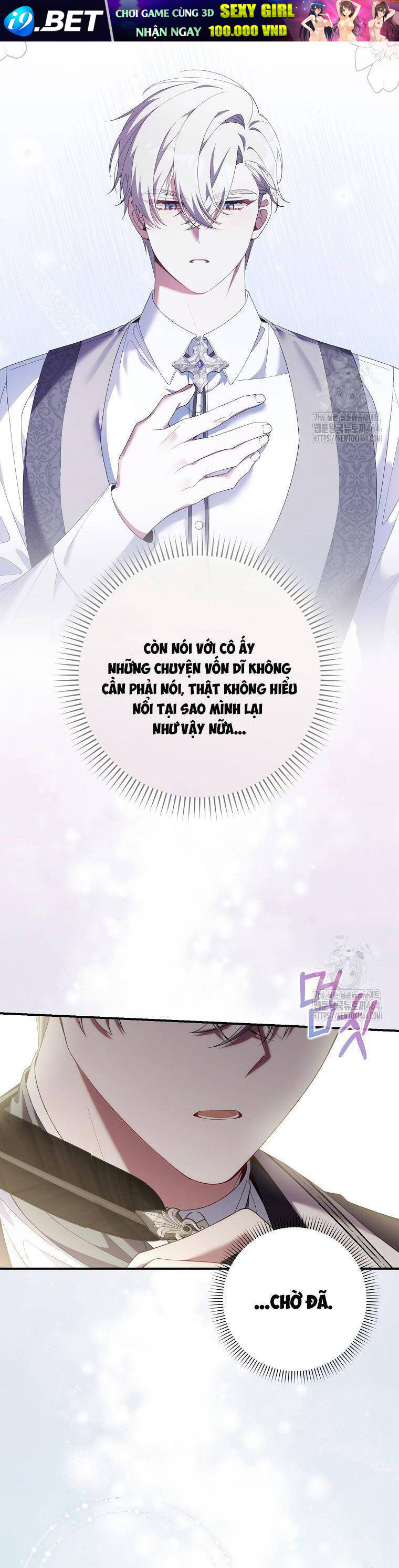 Dù Tình Cờ Cứu Giúp Nhưng Tôi Sẽ Không Chịu Trách Nhiệm Chương 28 Ảnh 48