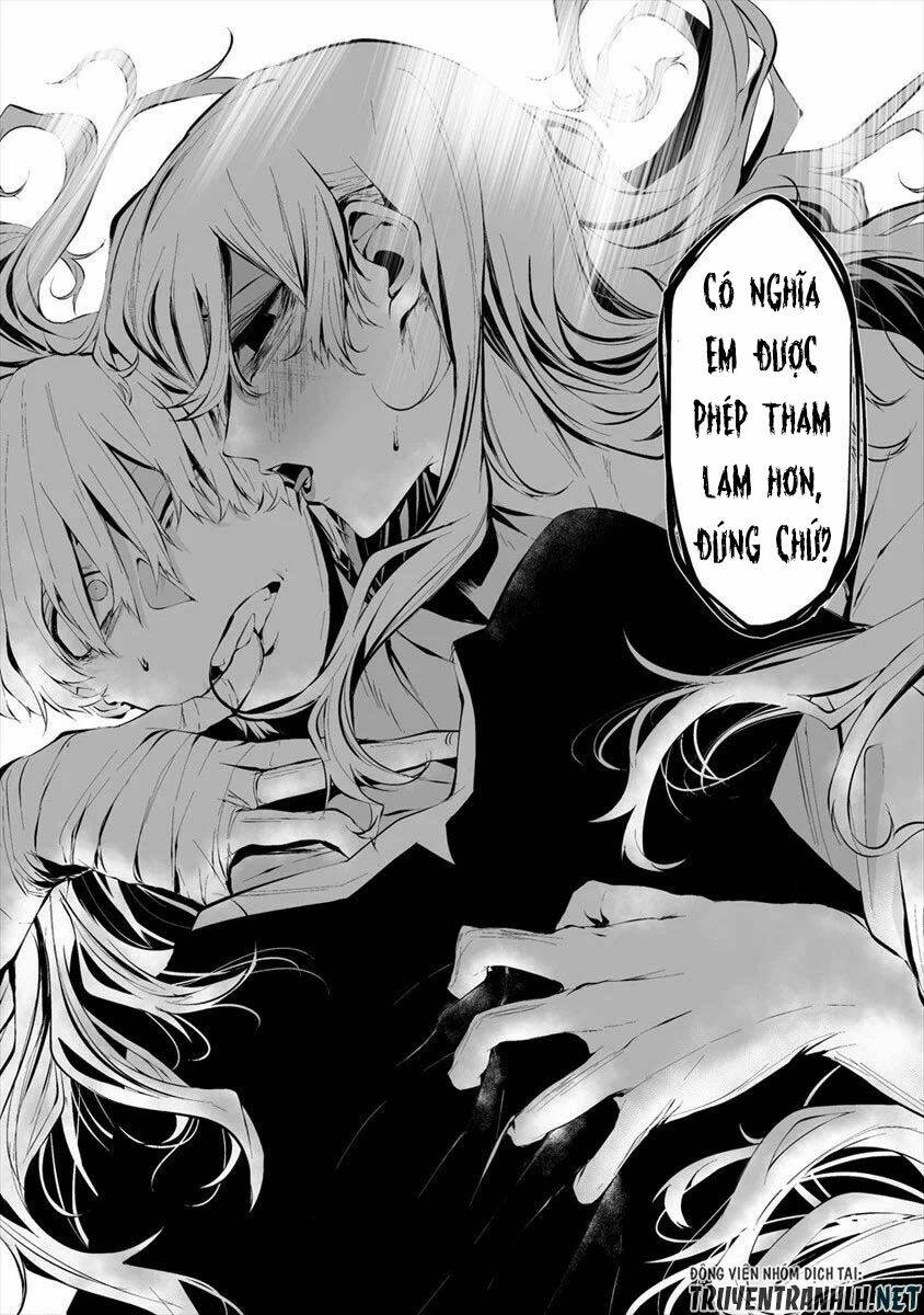 August 9th, I Will Be Eaten By You Chương 11 Ảnh 15