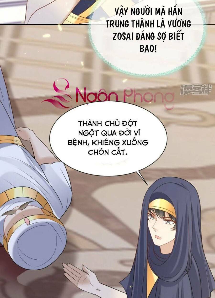 Sủng Hậu Của Vương Chương 171 Ảnh 34