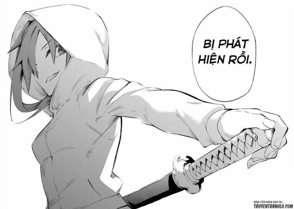 Urami Koi, Koi, Urami Koi Chương 24 Ảnh 41