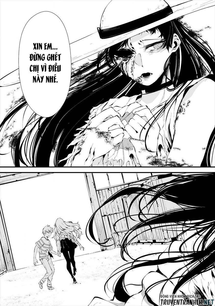 August 9th, I Will Be Eaten By You Chương 9 Ảnh 14