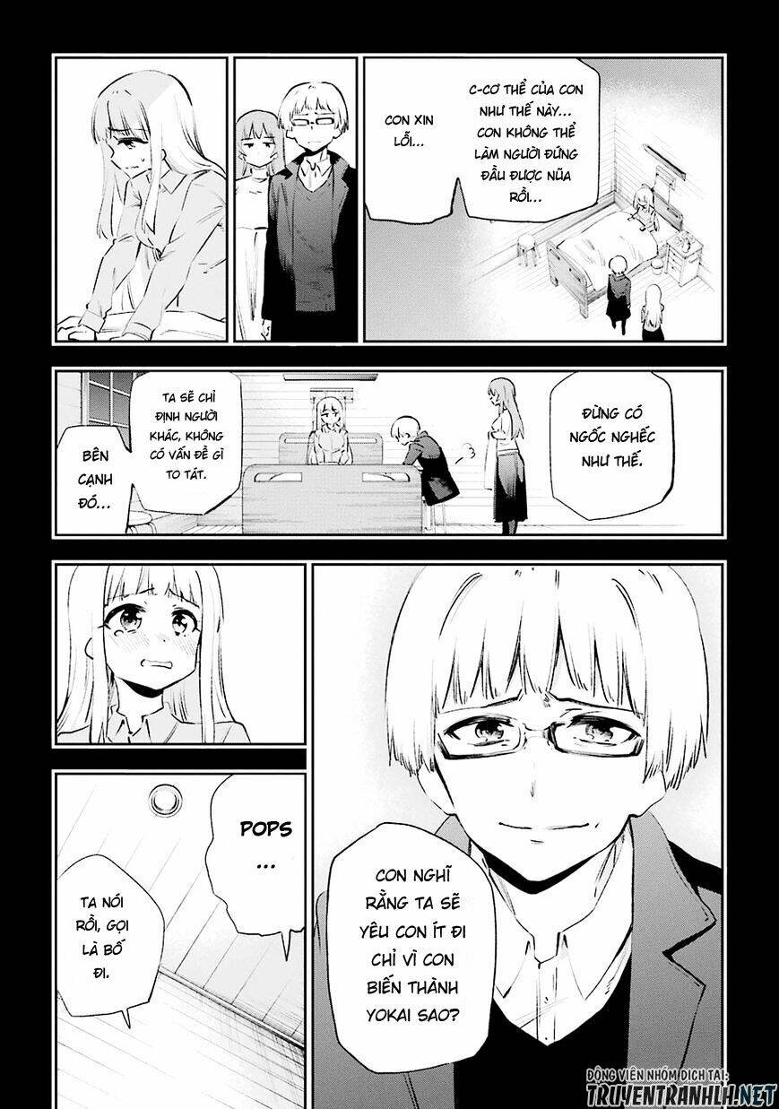 Urami Koi, Koi, Urami Koi Chương 36 Ảnh 37