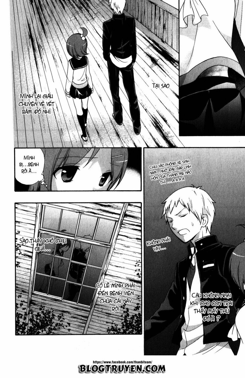 Corpse Party: Book Of Shadows Chương 10 Ảnh 23