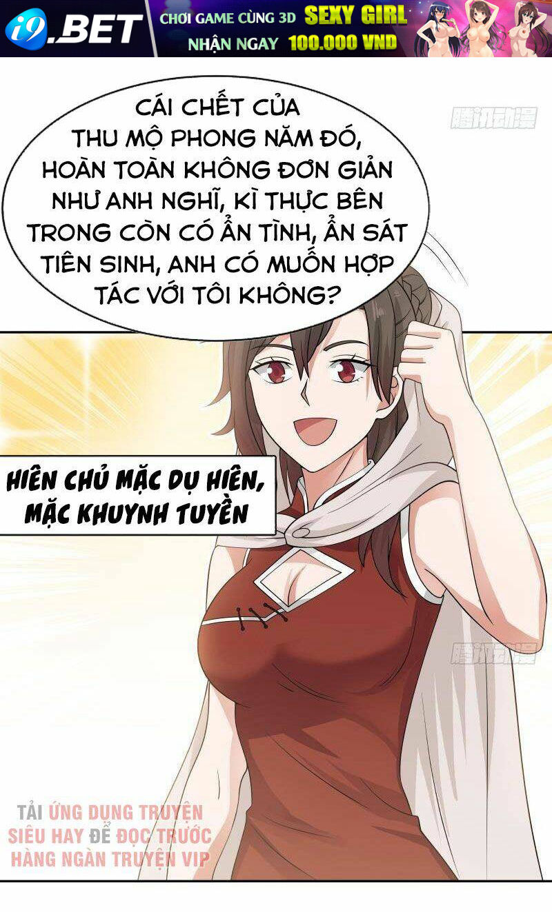 Đô Thị Tuyệt Thế Cuồng Tôn Chương 37 Ảnh 22