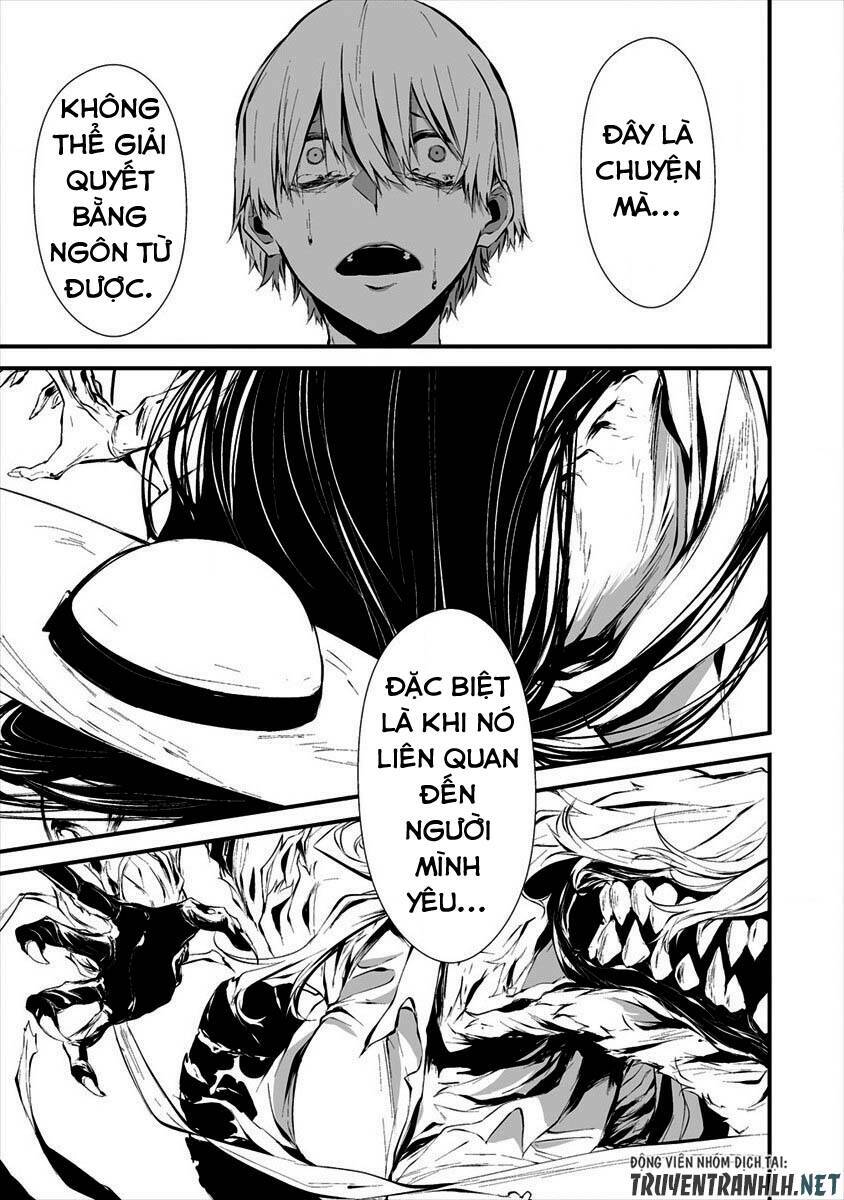 August 9th, I Will Be Eaten By You Chương 8 Ảnh 22