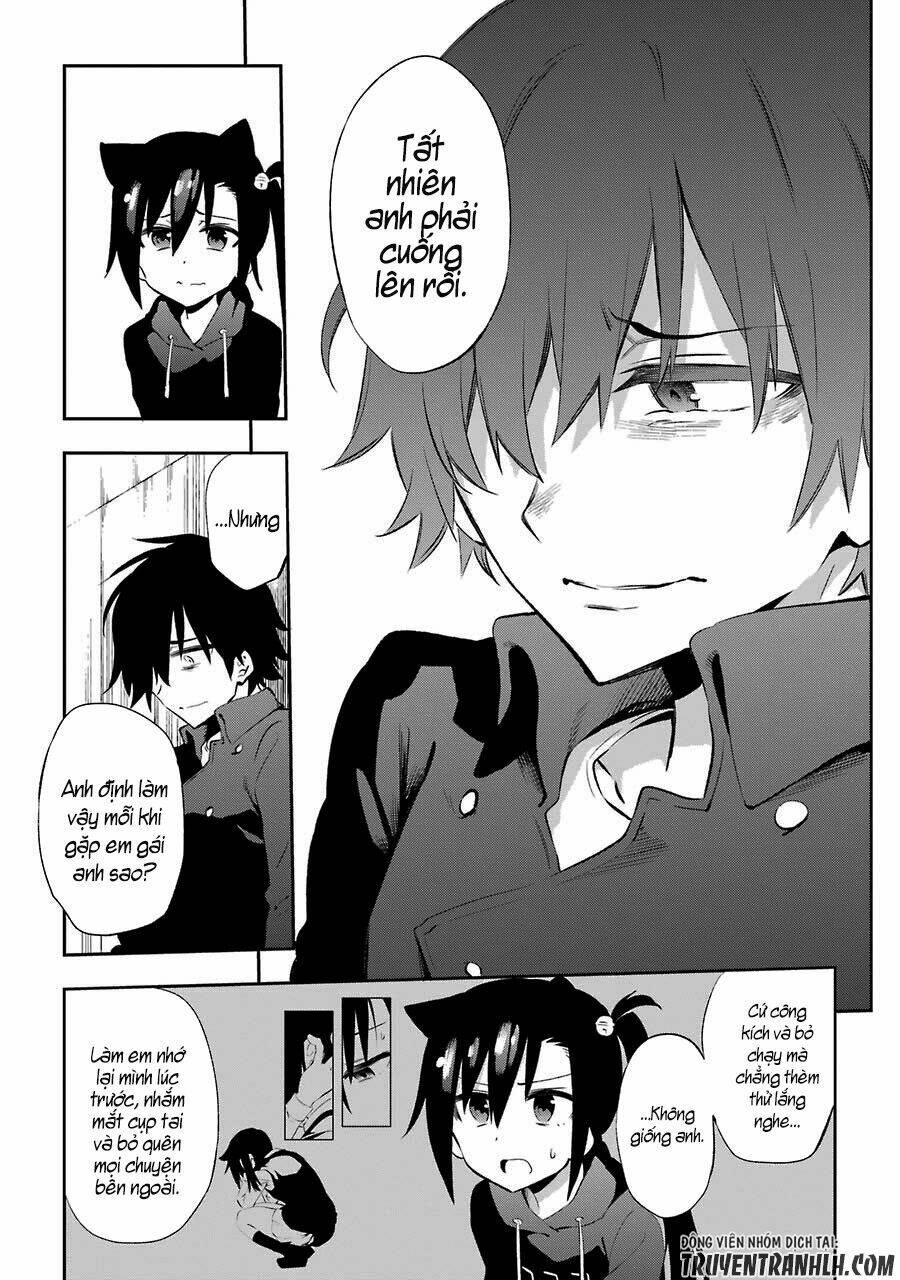 Urami Koi, Koi, Urami Koi Chương 21 Ảnh 30
