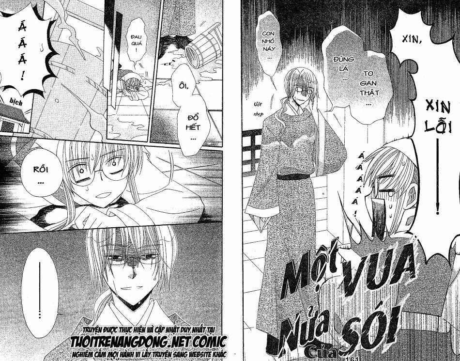 Ookami-Heika No Hanayome Chương 13 Ảnh 14