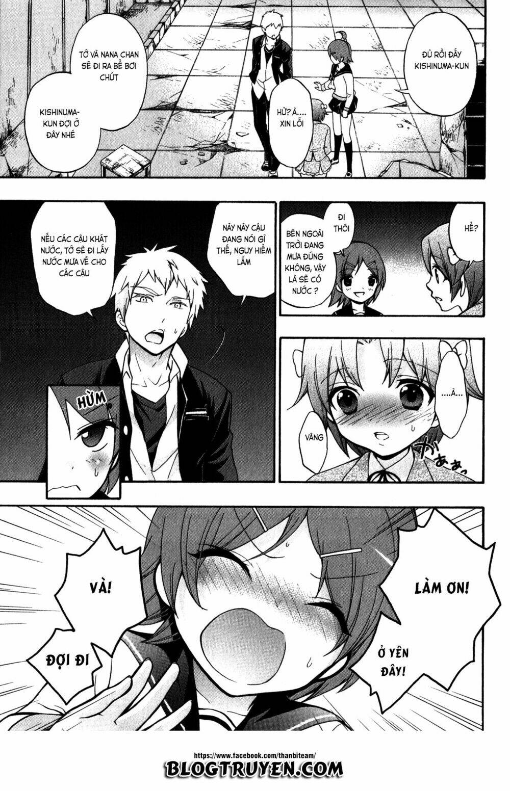 Corpse Party: Book Of Shadows Chương 11 Ảnh 14