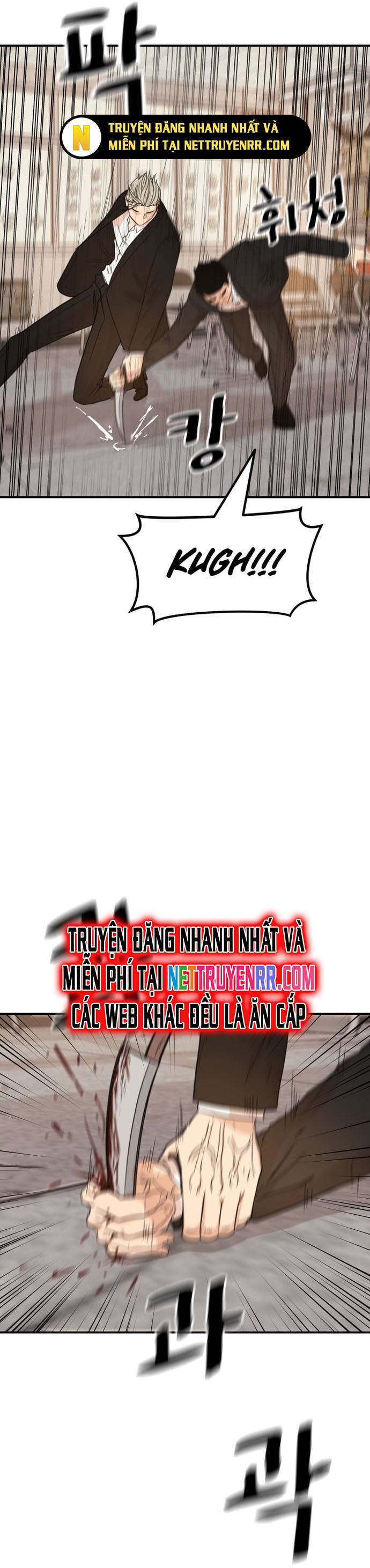 Bạn Trai Vệ Sĩ Chương 138 Ảnh 11
