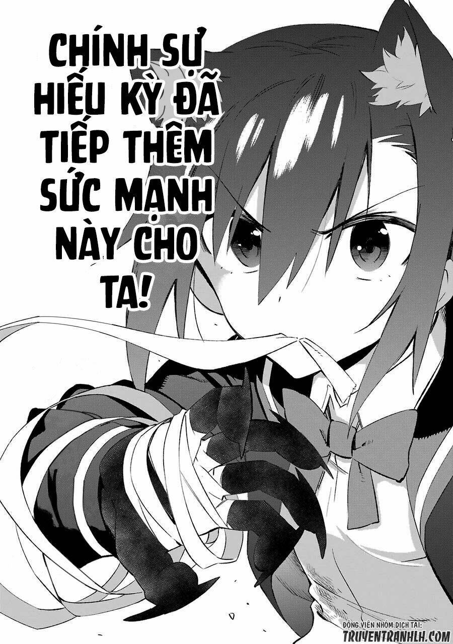Urami Koi, Koi, Urami Koi Chương 18 Ảnh 39