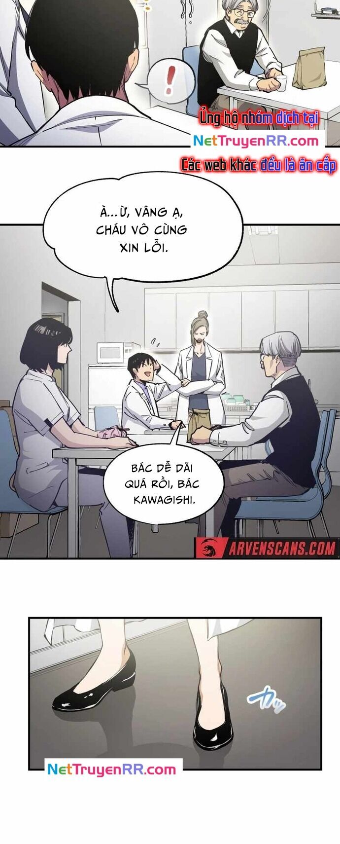Hắc Triều Chương 23 Ảnh 11