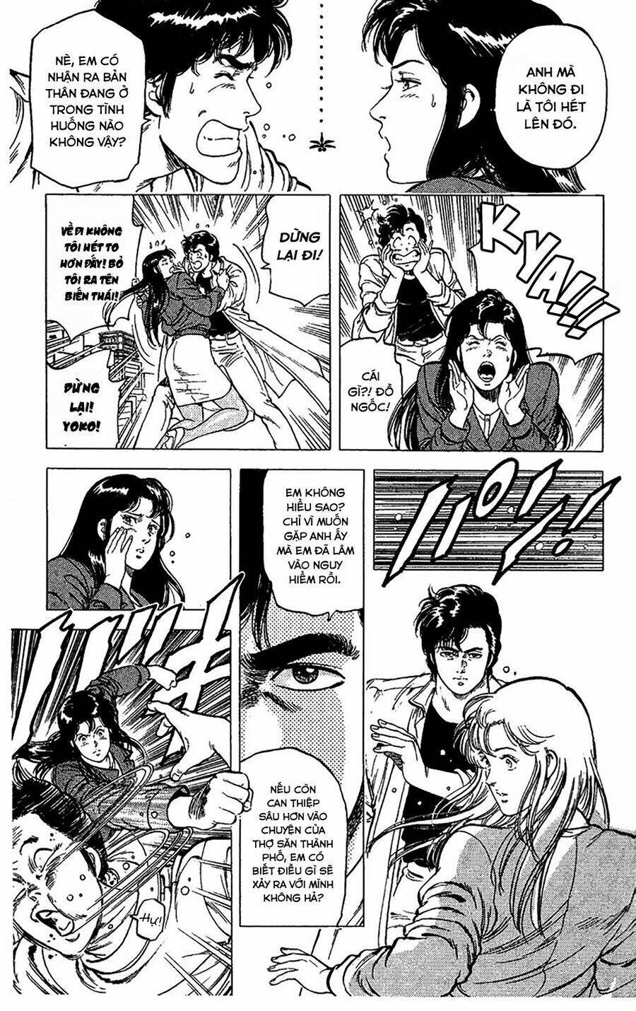 City Hunter Chương 75 Ảnh 22