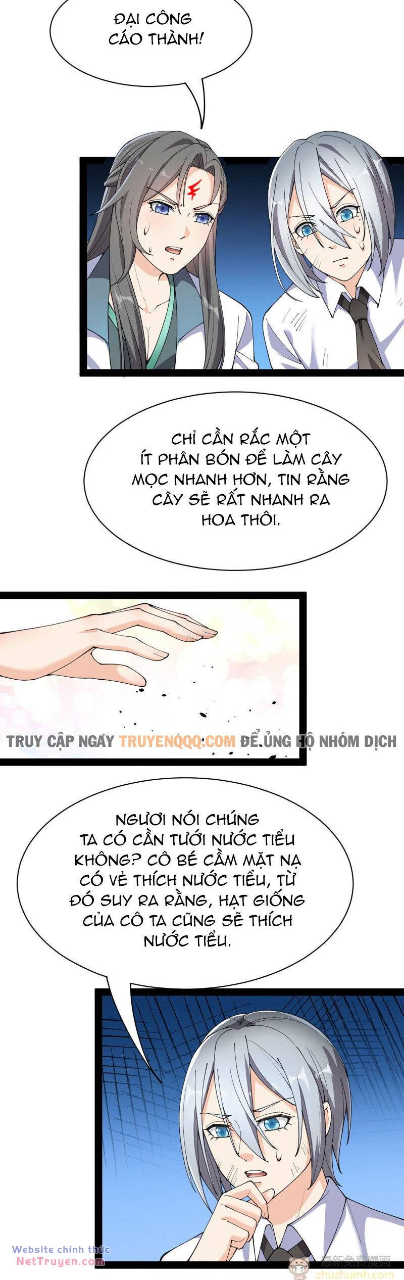 Nhật Ký Thường Ngày Của Tiên Vương Chương 75 Ảnh 22