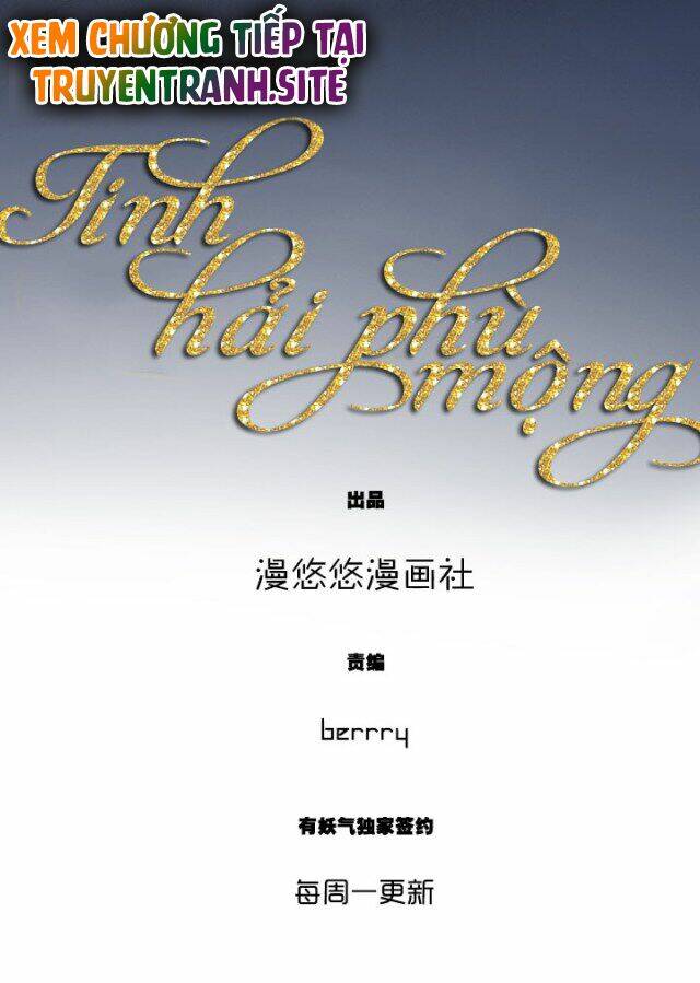 Tinh Hải Phù Mộng Chương 0 Ảnh 4