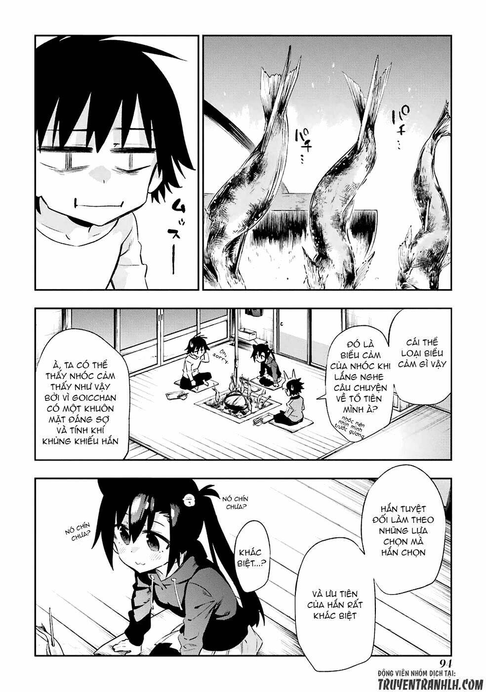 Urami Koi, Koi, Urami Koi Chương 22 Ảnh 9