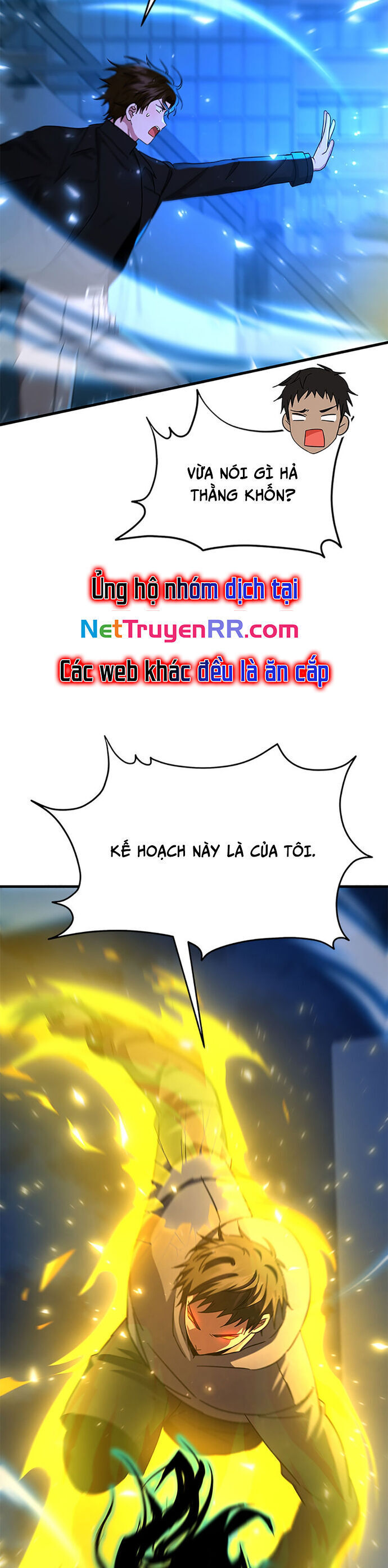 Truyền Nhân Của Thần Thoại Anh Hùng Chương 63 Ảnh 42