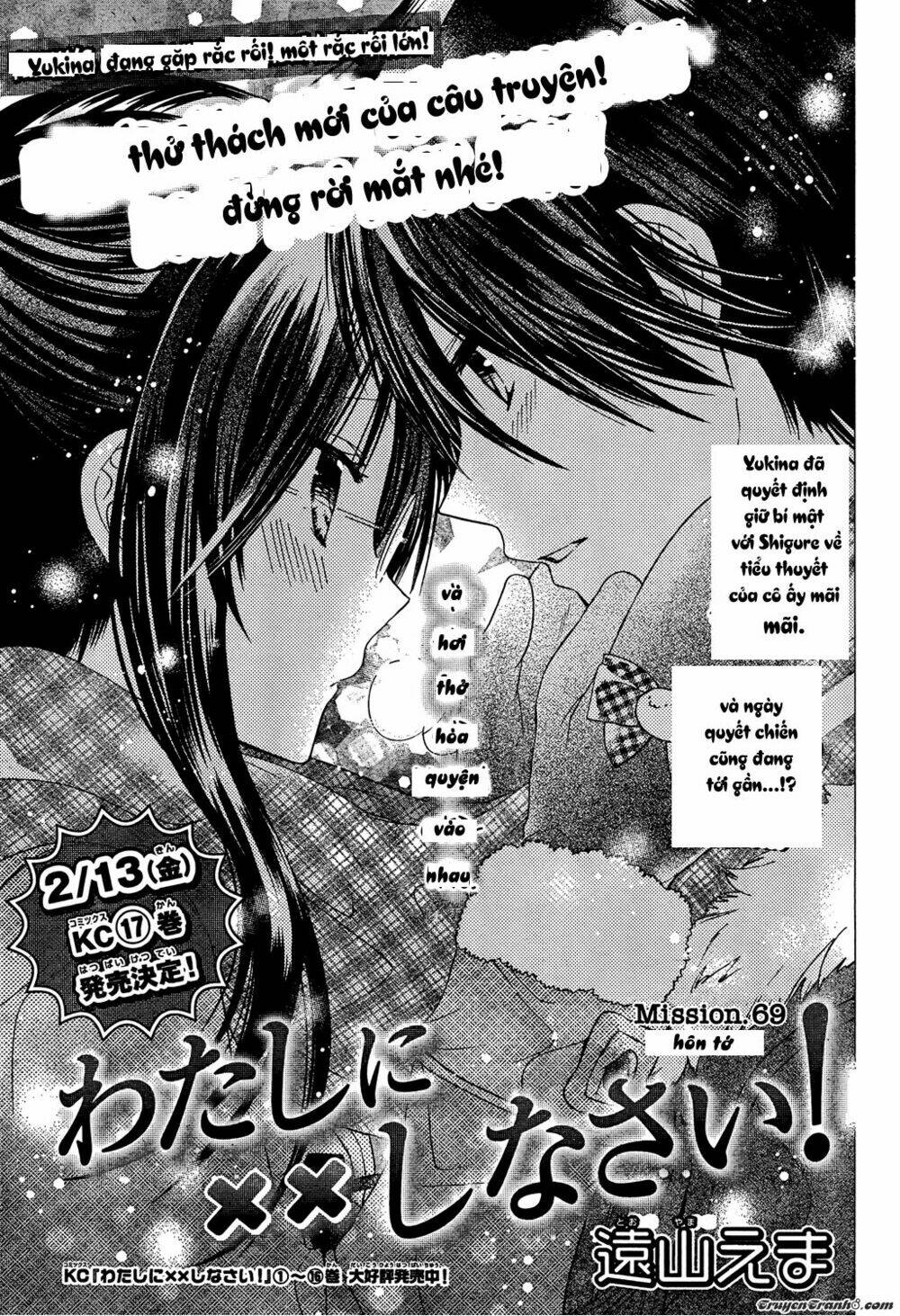 Watashi Ni Xx Shinasai! Chương 71 Ảnh 2