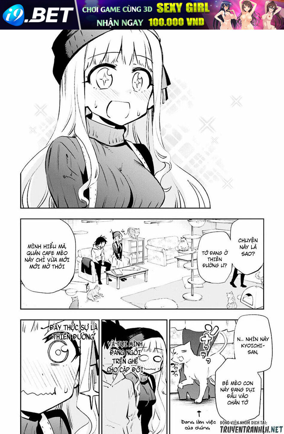 Urami Koi, Koi, Urami Koi Chương 30 Ảnh 9