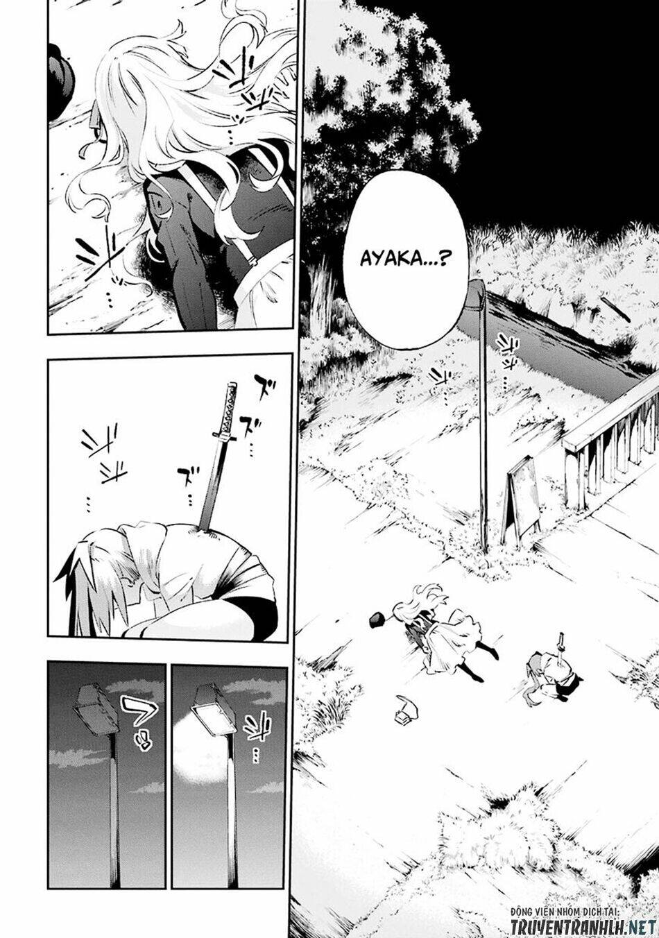 Urami Koi, Koi, Urami Koi Chương 30 Ảnh 45