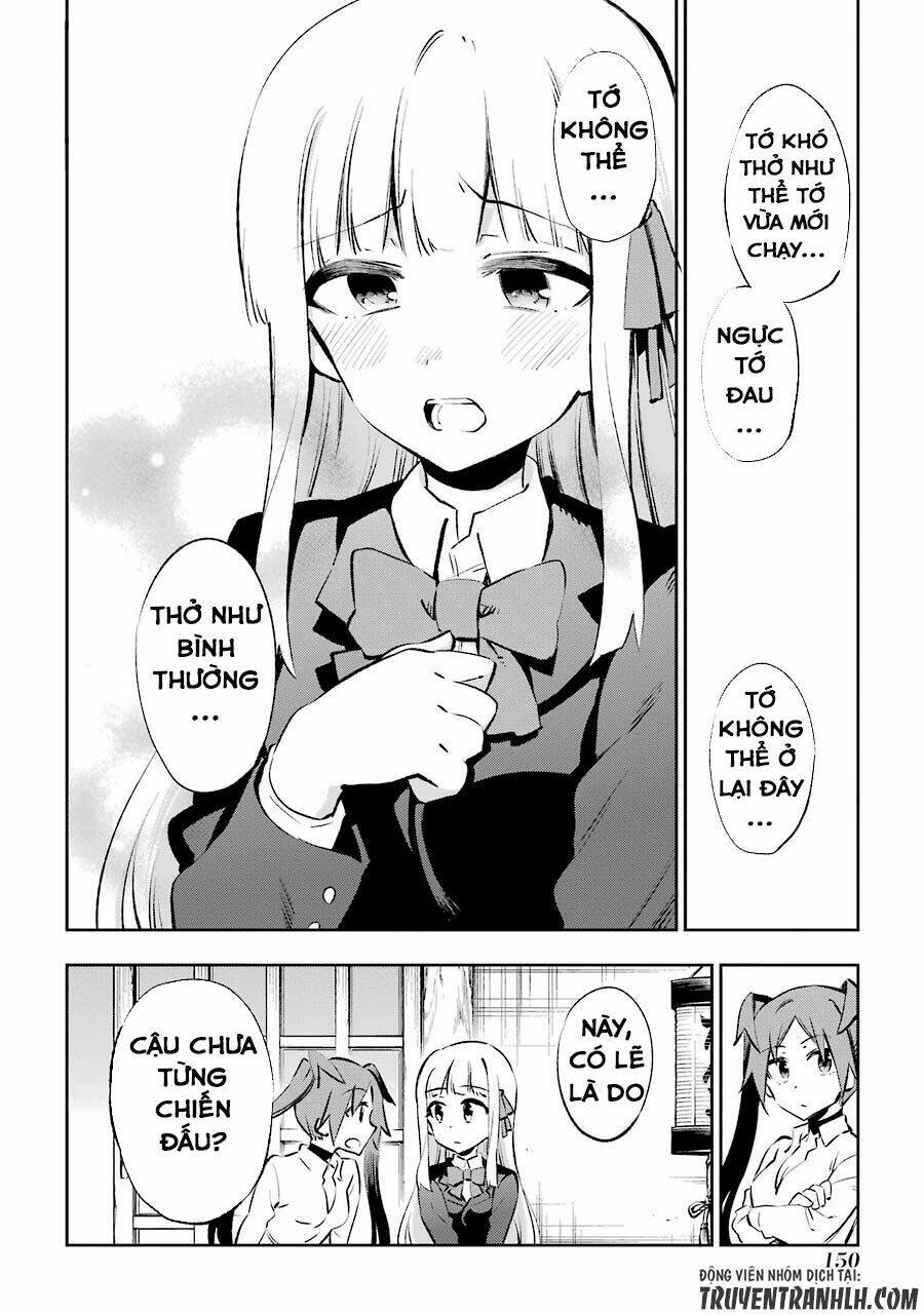 Urami Koi, Koi, Urami Koi Chương 23 Ảnh 17