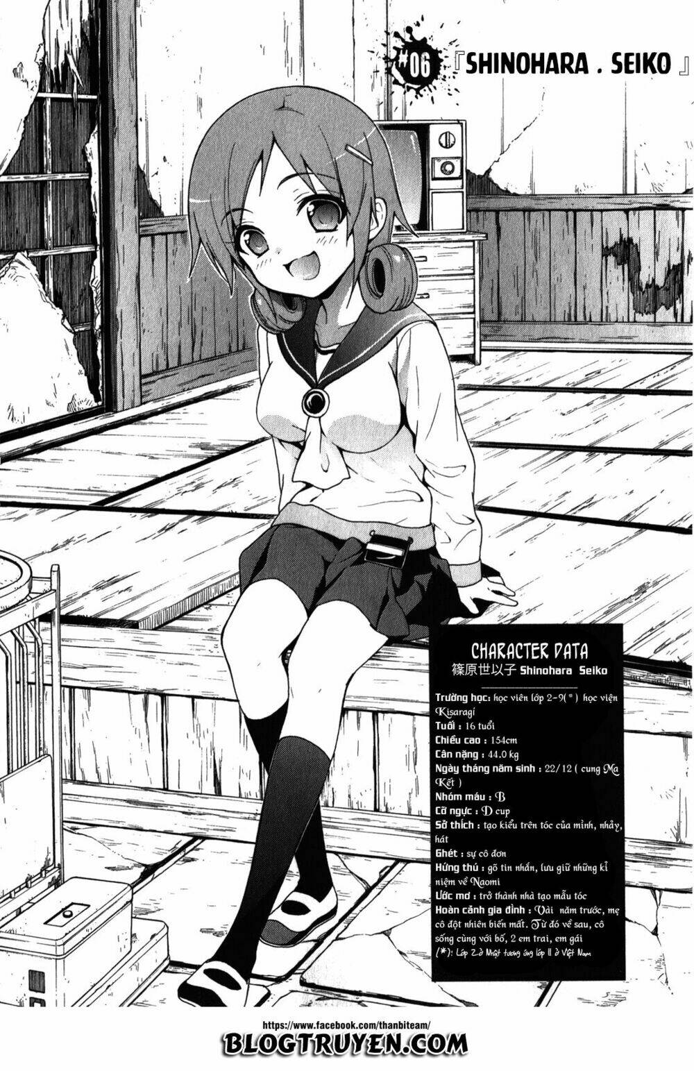 Corpse Party: Book Of Shadows Chương 6 Ảnh 5