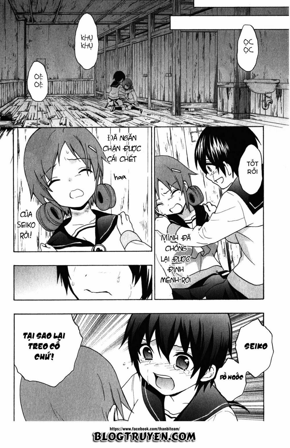 Corpse Party: Book Of Shadows Chương 6 Ảnh 26