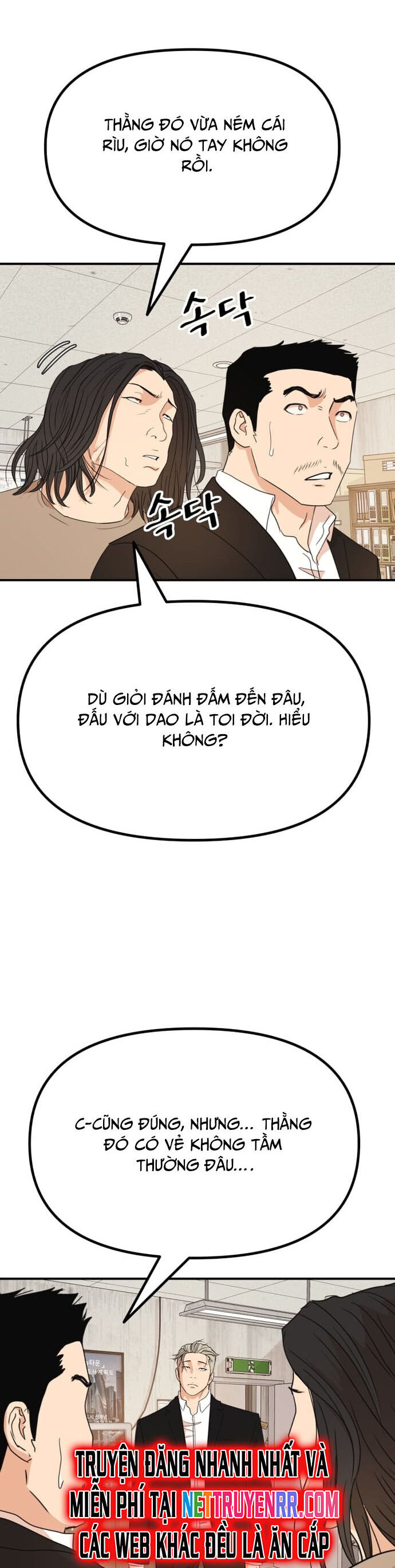 Bạn Trai Vệ Sĩ Chương 138 Ảnh 5