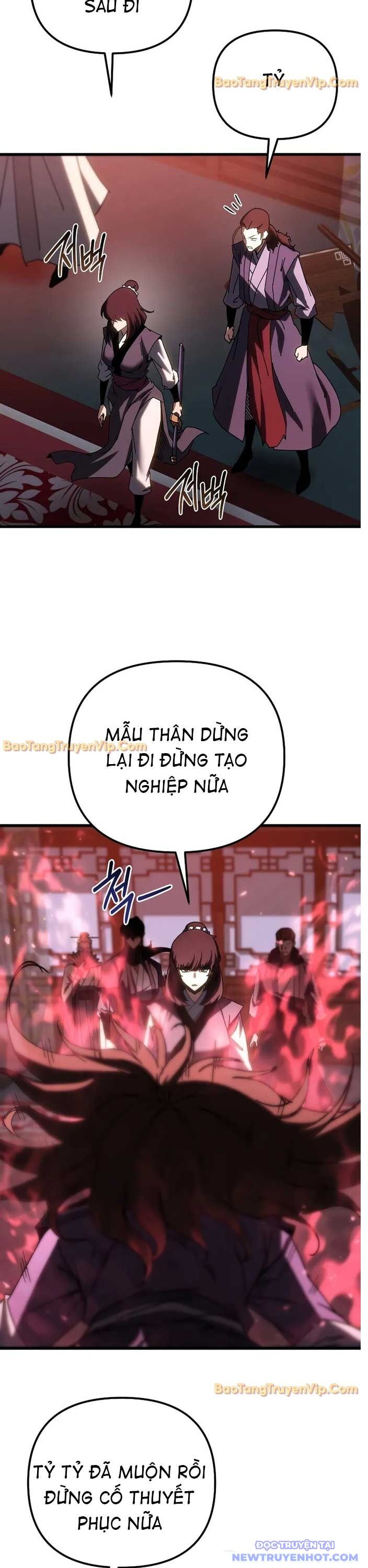 Chuyển Thế Ma Thần Ký Chương 37 Ảnh 7