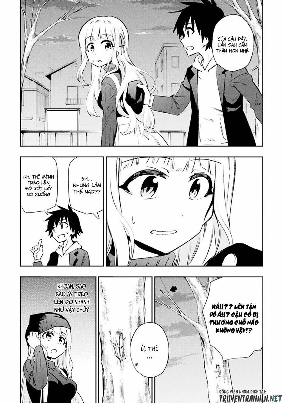 Urami Koi, Koi, Urami Koi Chương 30 Ảnh 17