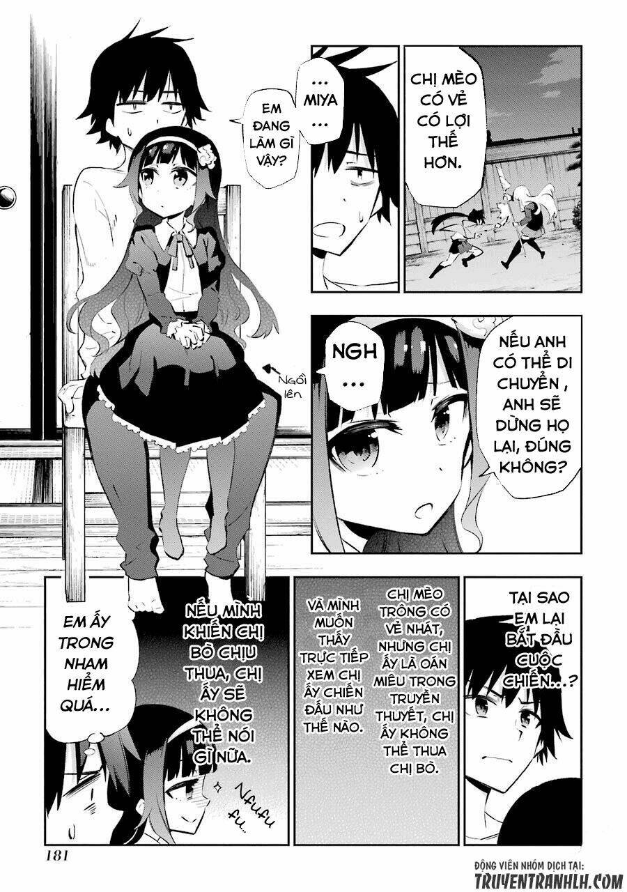 Urami Koi, Koi, Urami Koi Chương 24 Ảnh 14