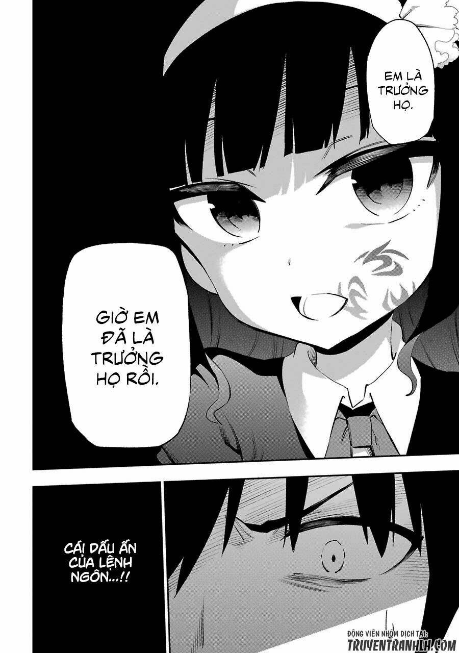 Urami Koi, Koi, Urami Koi Chương 21 Ảnh 13