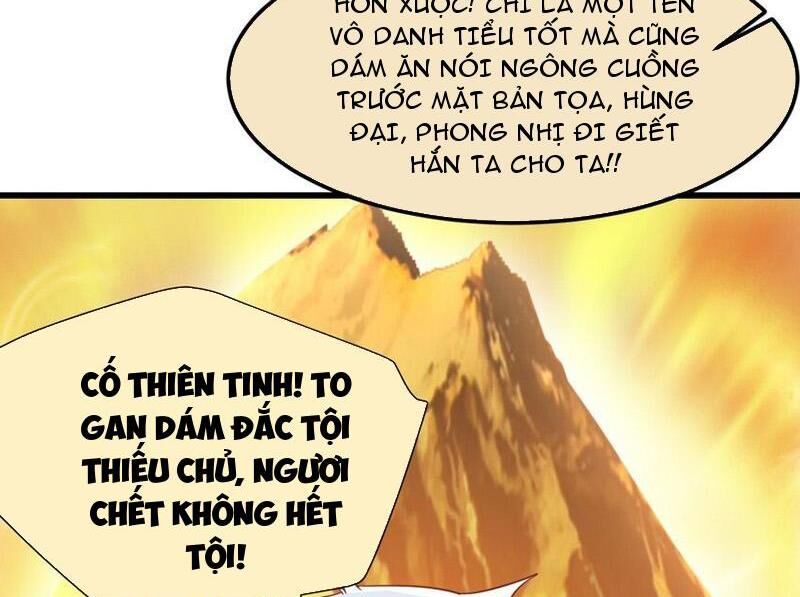 Ta Là Chí Tôn Đại Phản Diện Chương 35 Ảnh 71